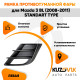 Рамка противотуманной фары левая Mazda 3 BL (2008-2011) STANDART TYPE KUZOVIK